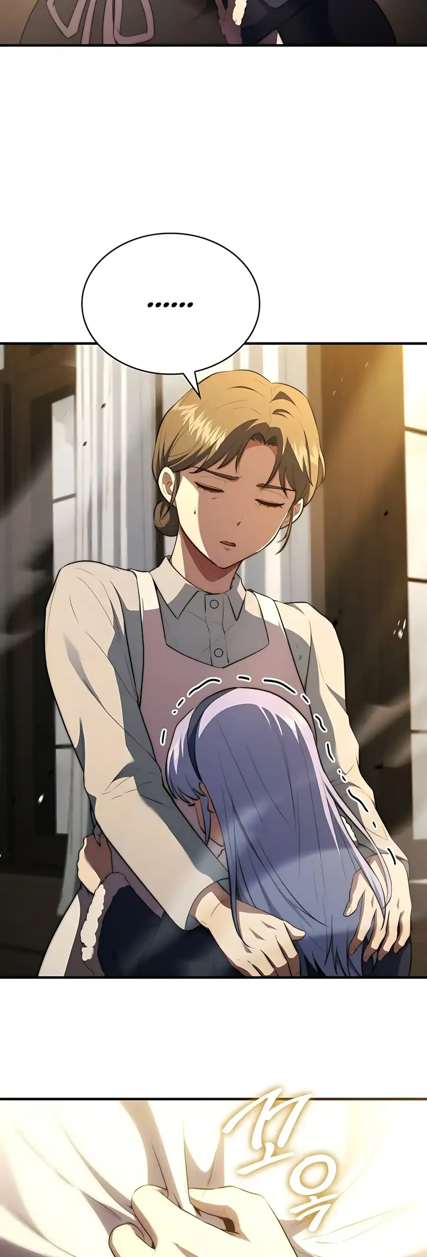 The Crown Prince That Sells Medicine Chapter 103 - halaman 29