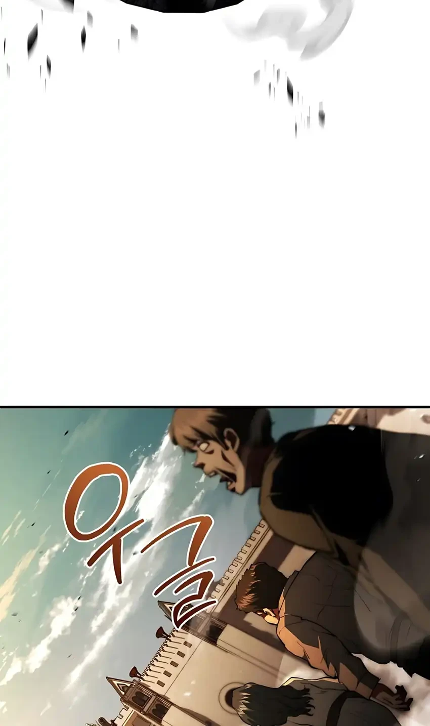 The Crown Prince That Sells Medicine Chapter 103 - halaman 4