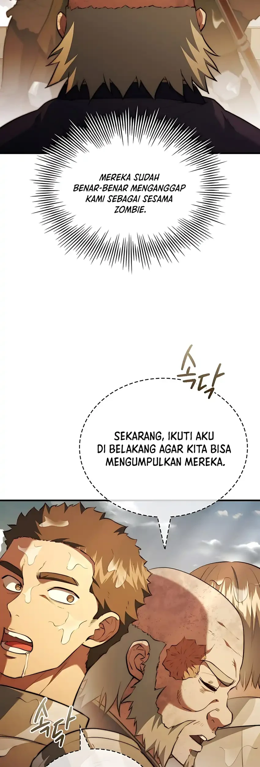 The Crown Prince That Sells Medicine Chapter 103 - halaman 65