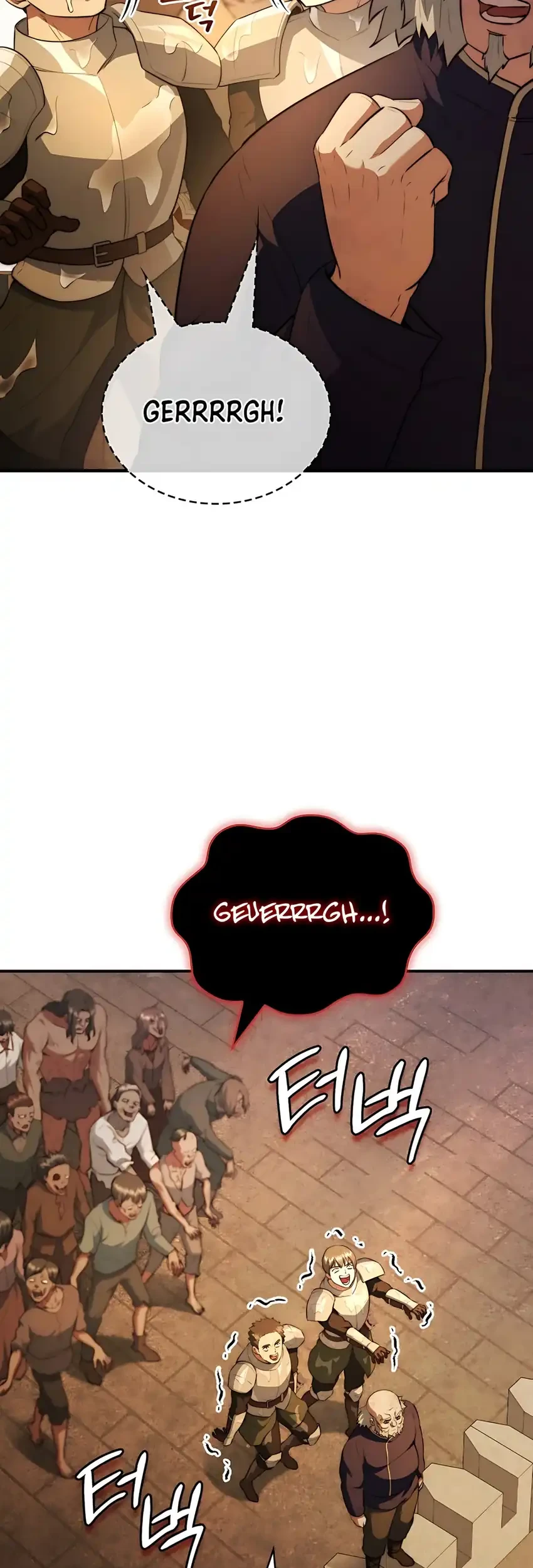The Crown Prince That Sells Medicine Chapter 103 - halaman 69