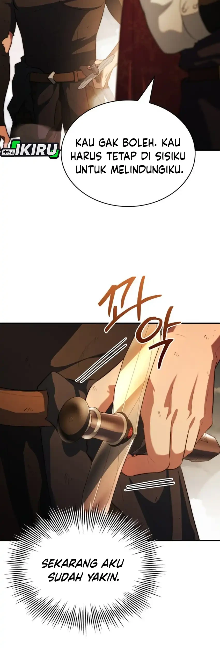 The Crown Prince That Sells Medicine Chapter 104 - halaman 40
