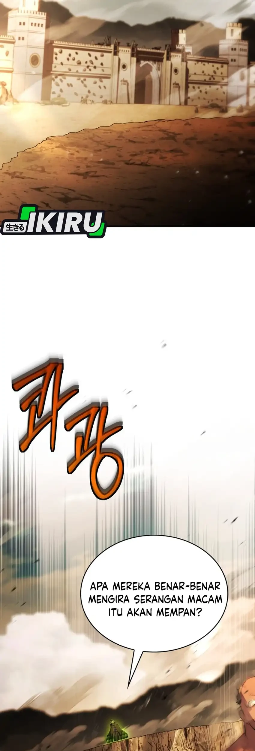 The Crown Prince That Sells Medicine Chapter 104 - halaman 92