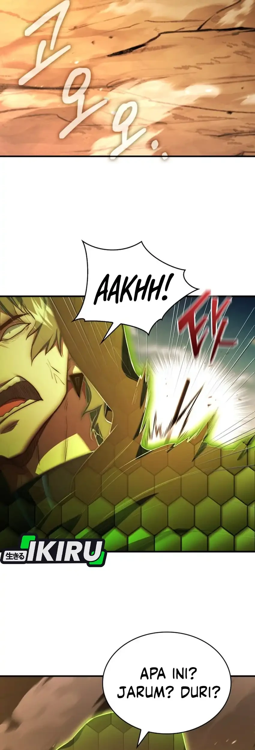The Crown Prince That Sells Medicine Chapter 104 - halaman 96
