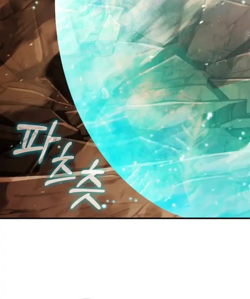 The Crown Prince That Sells Medicine Chapter 105 - halaman 36