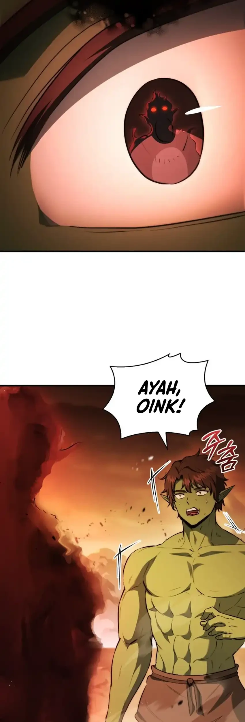 The Crown Prince That Sells Medicine Chapter 105 - halaman 73