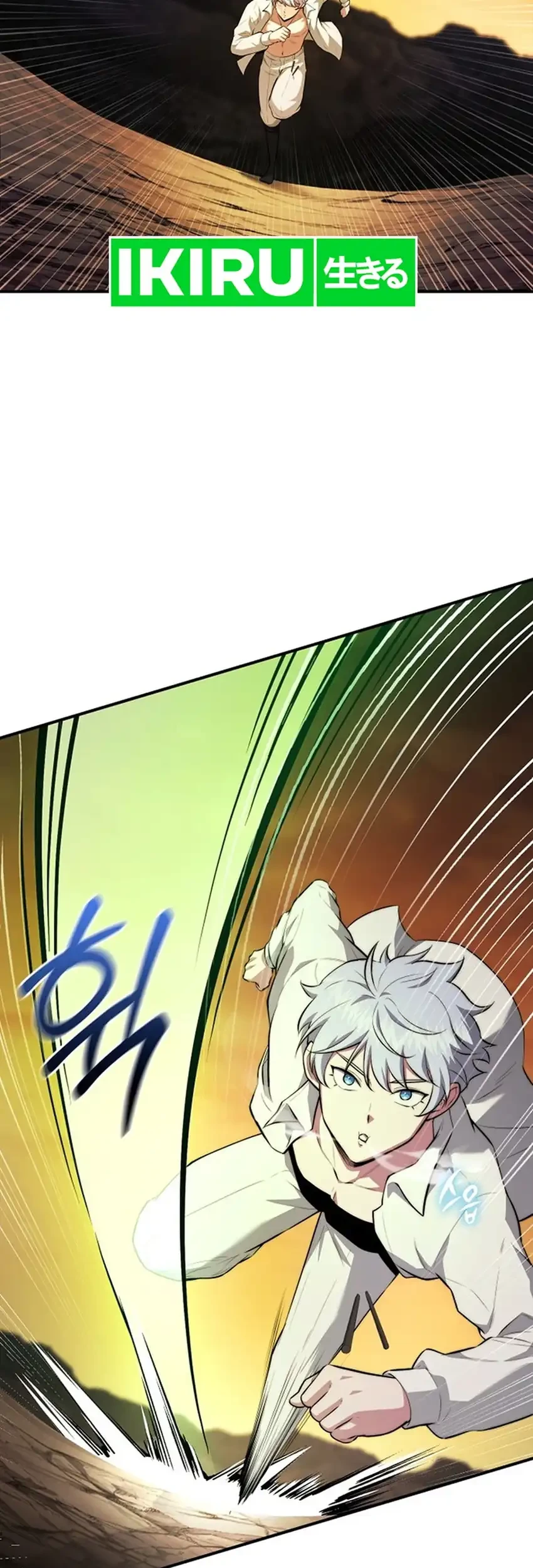 The Crown Prince That Sells Medicine Chapter 106 - halaman 59
