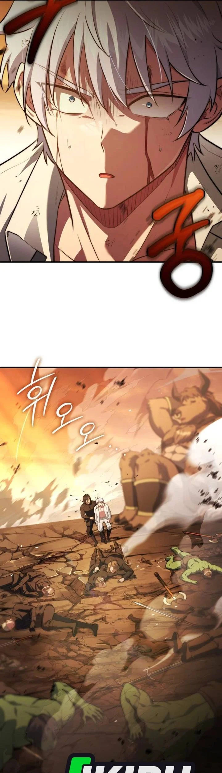 The Crown Prince That Sells Medicine Chapter 107 - halaman 15