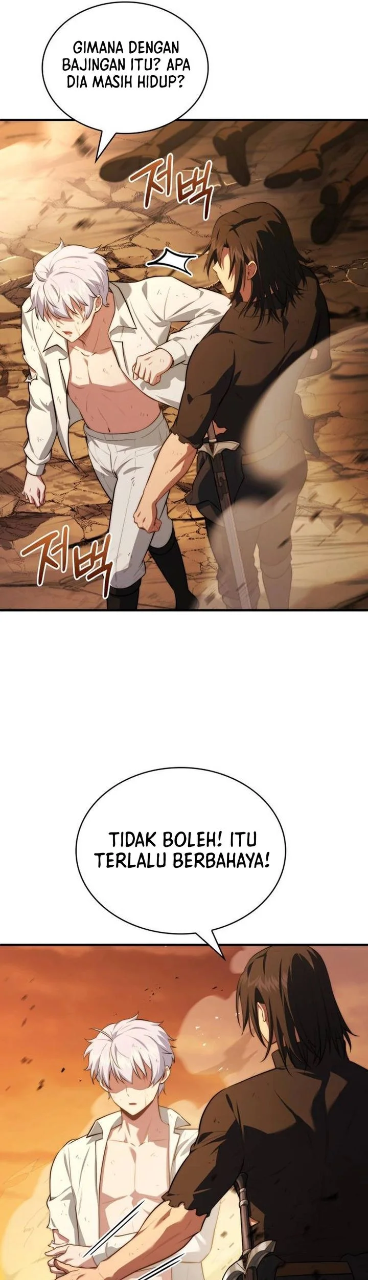 The Crown Prince That Sells Medicine Chapter 107 - halaman 17