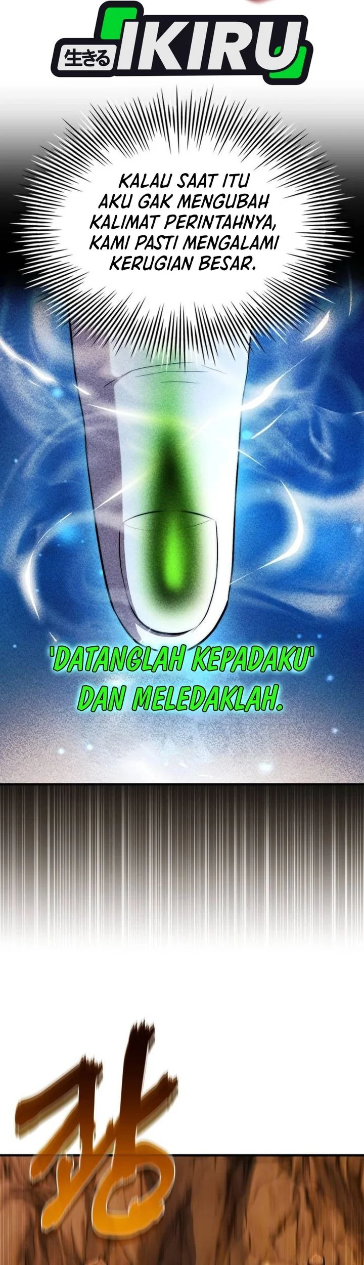 The Crown Prince That Sells Medicine Chapter 107 - halaman 76