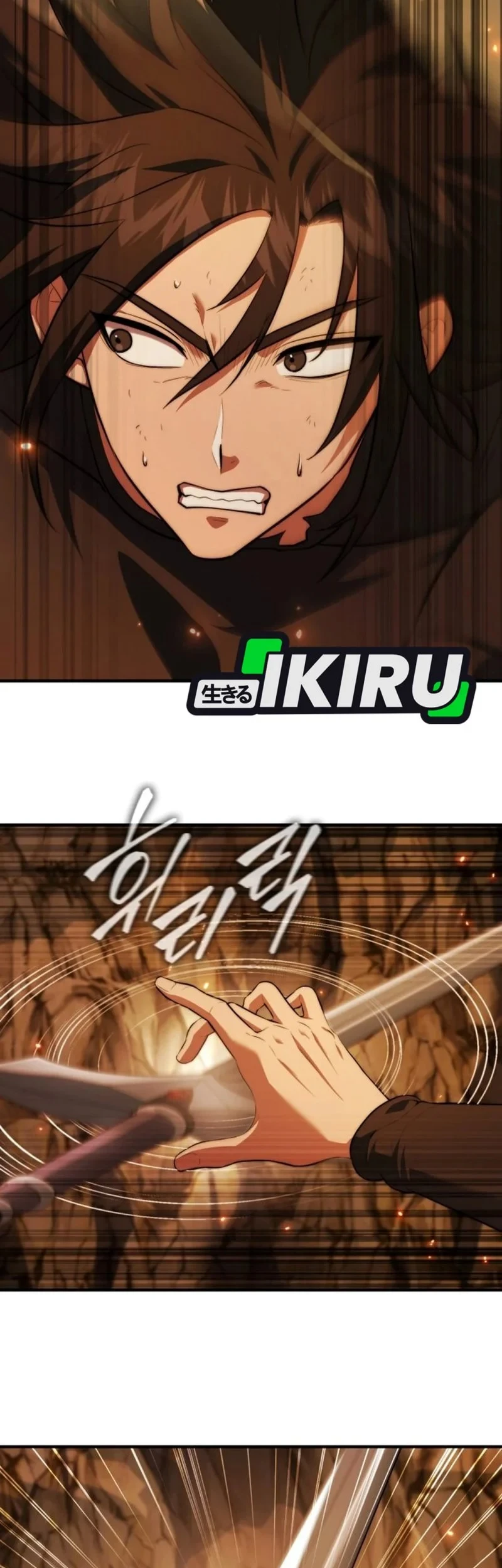The Crown Prince That Sells Medicine Chapter 108 - halaman 23