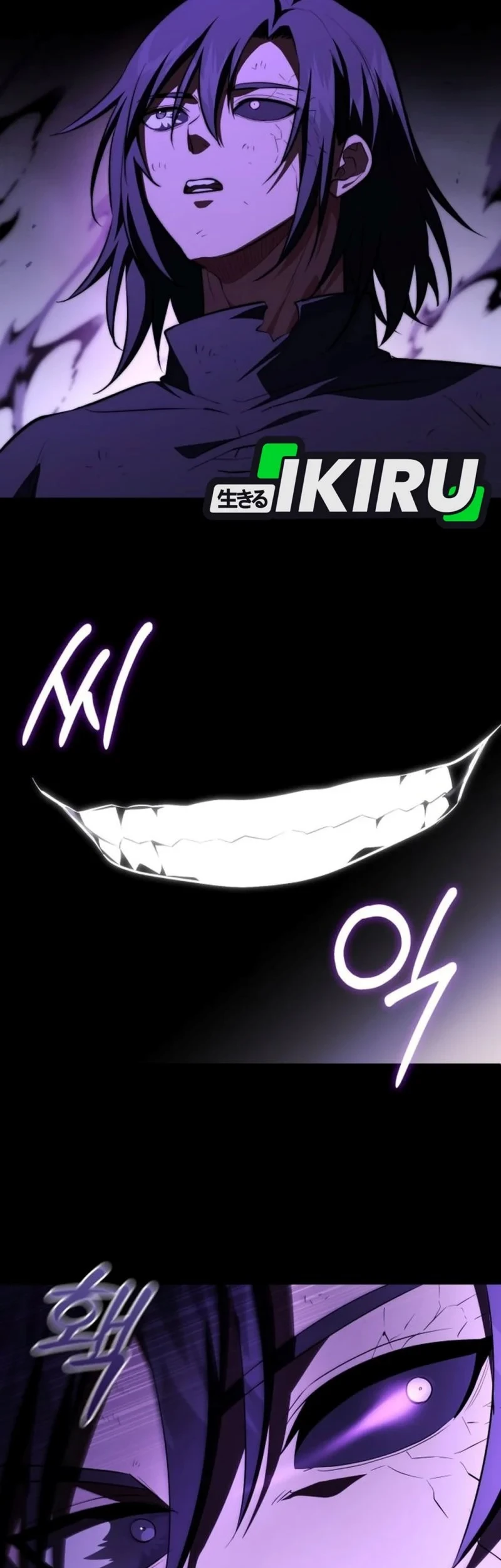 The Crown Prince That Sells Medicine Chapter 108 - halaman 67
