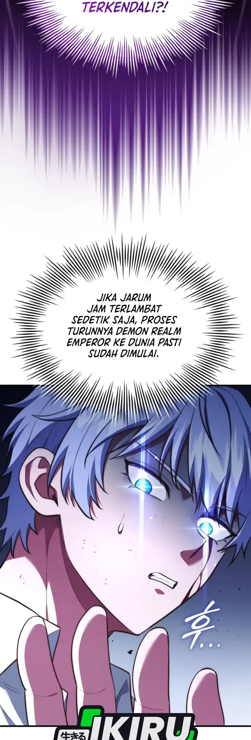 The Crown Prince That Sells Medicine Chapter 109 - halaman 15