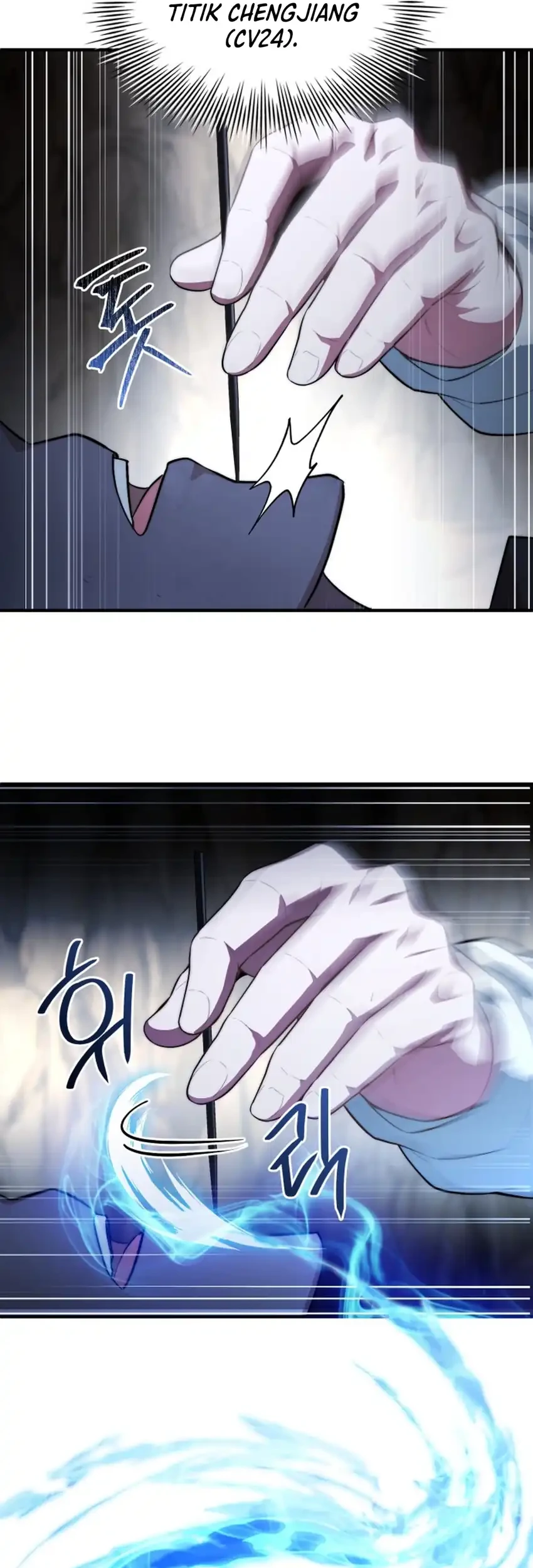 The Crown Prince That Sells Medicine Chapter 109 - halaman 23