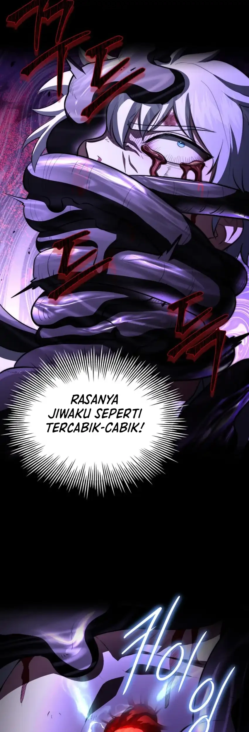The Crown Prince That Sells Medicine Chapter 109 - halaman 47