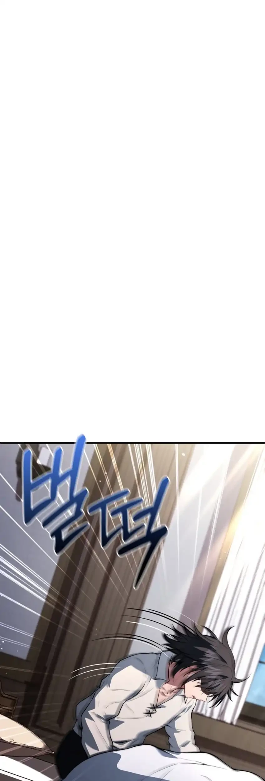 The Crown Prince That Sells Medicine Chapter 109 - halaman 57