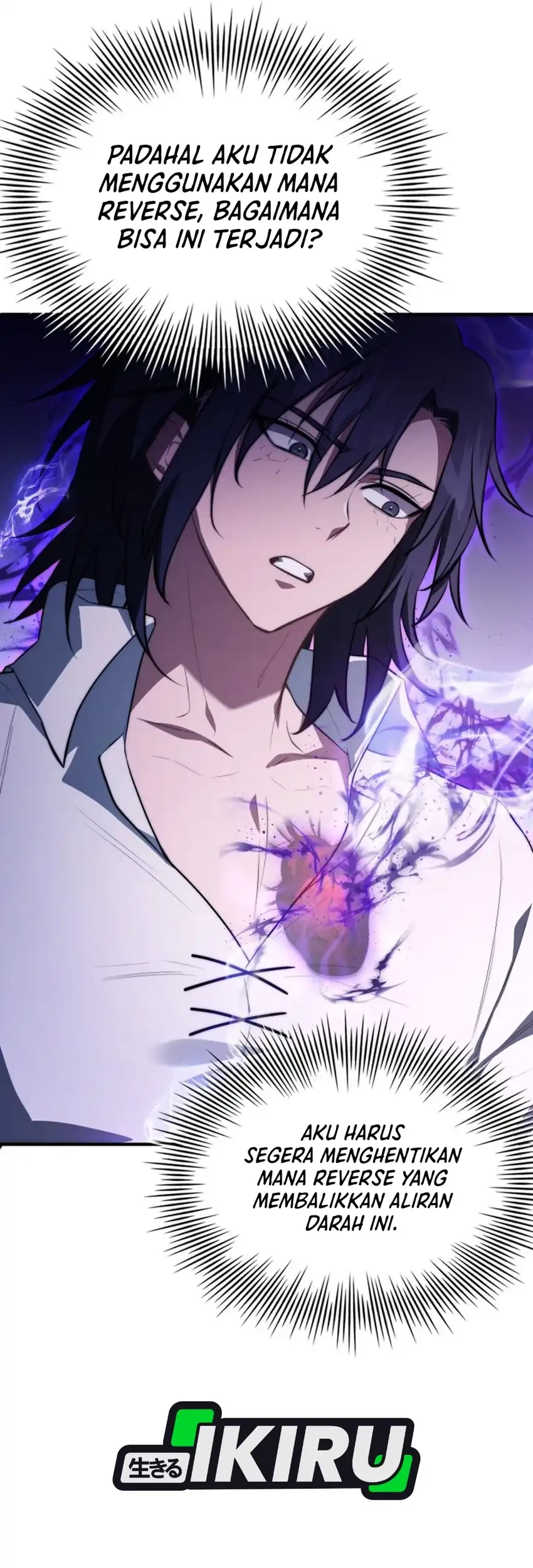 The Crown Prince That Sells Medicine Chapter 109 - halaman 63