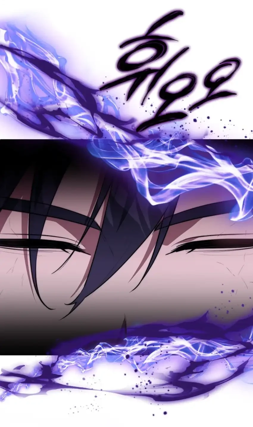The Crown Prince That Sells Medicine Chapter 109 - halaman 64