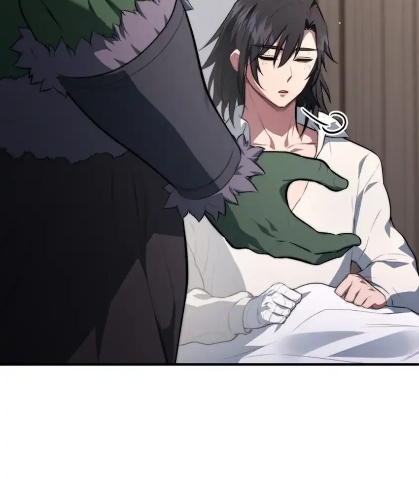 The Crown Prince That Sells Medicine Chapter 109 - halaman 70