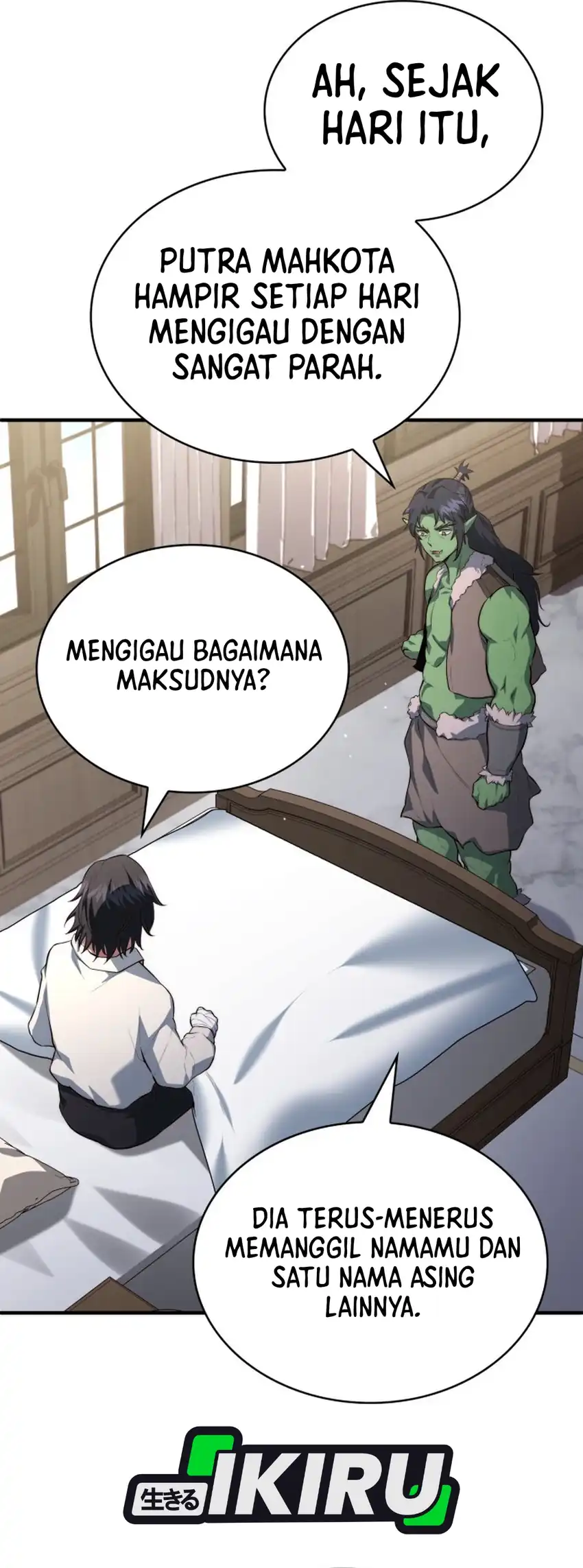 The Crown Prince That Sells Medicine Chapter 109 - halaman 75