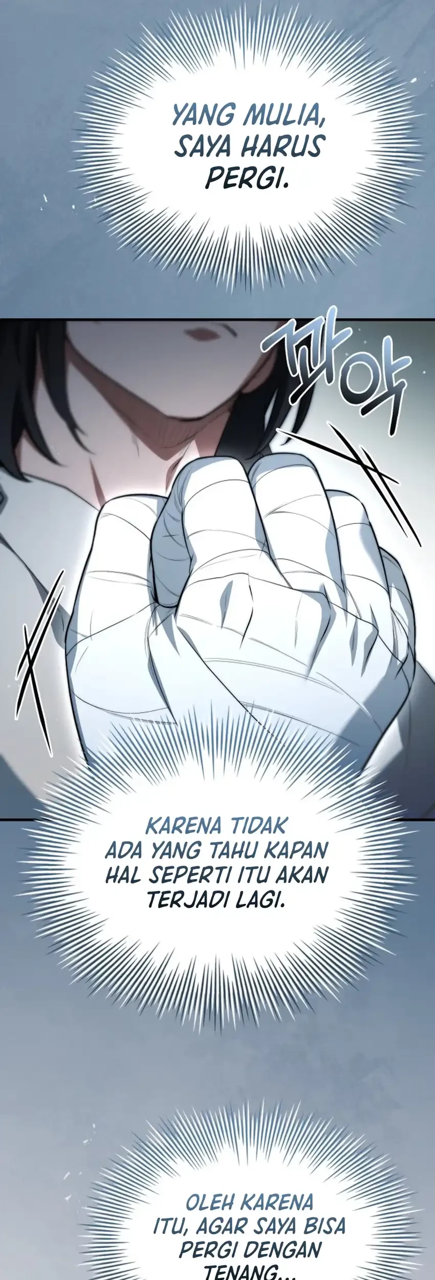The Crown Prince That Sells Medicine Chapter 109 - halaman 90