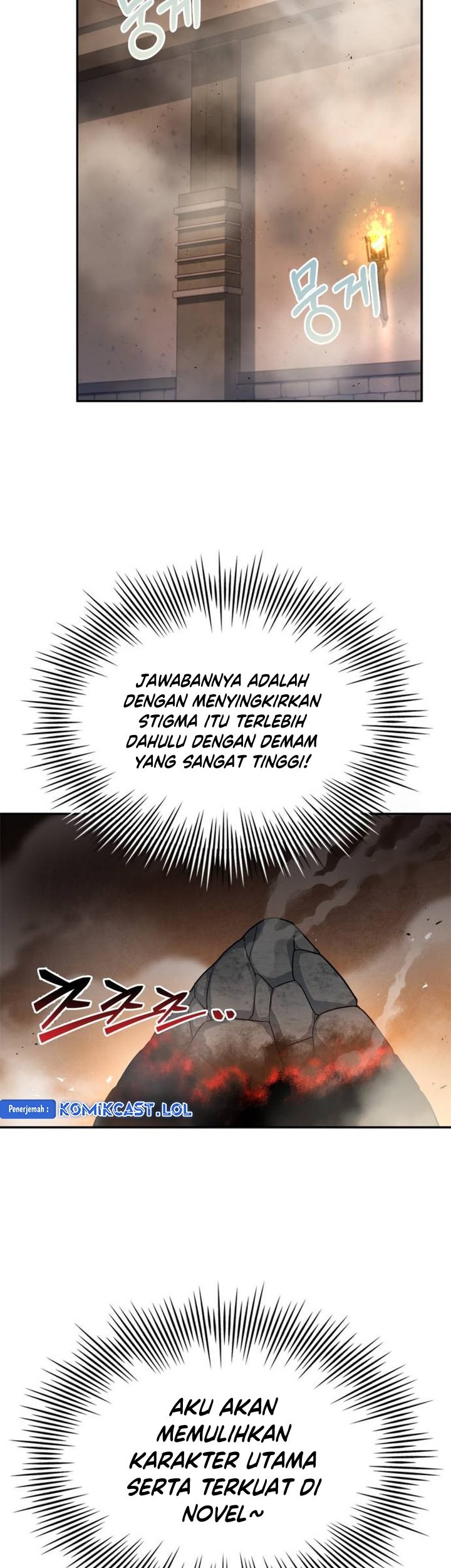 The Crown Prince That Sells Medicine Chapter 11 - halaman 14