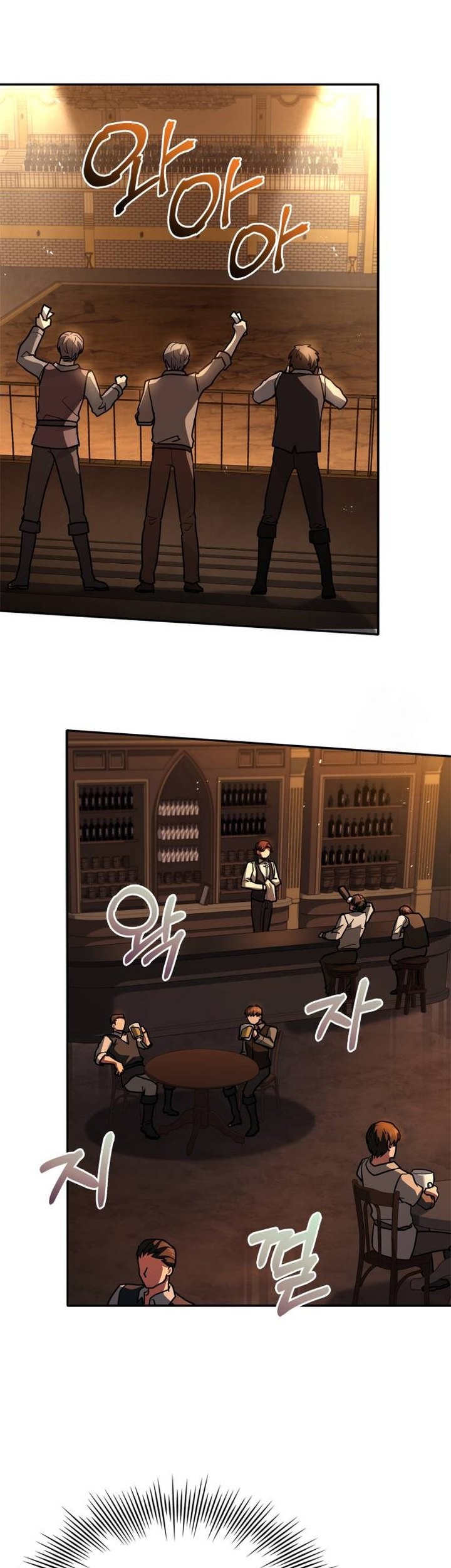 The Crown Prince That Sells Medicine Chapter 11 - halaman 46
