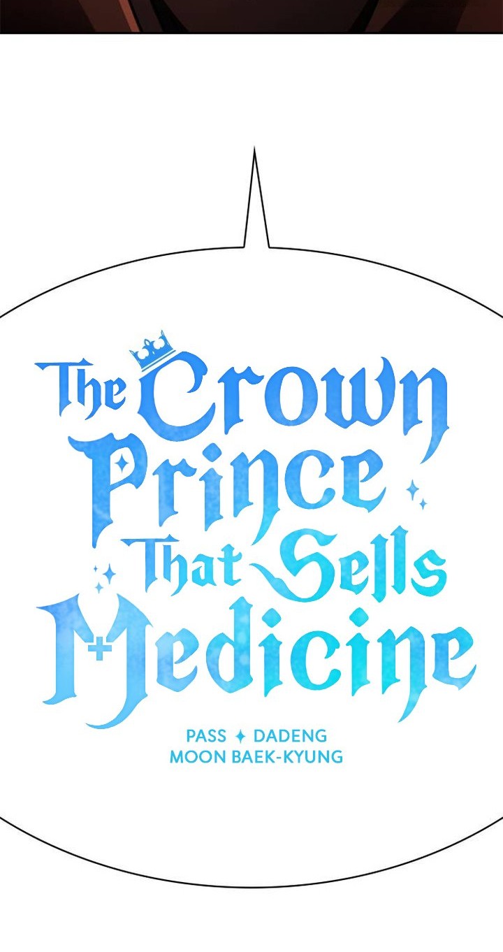 The Crown Prince That Sells Medicine Chapter 11 - halaman 59