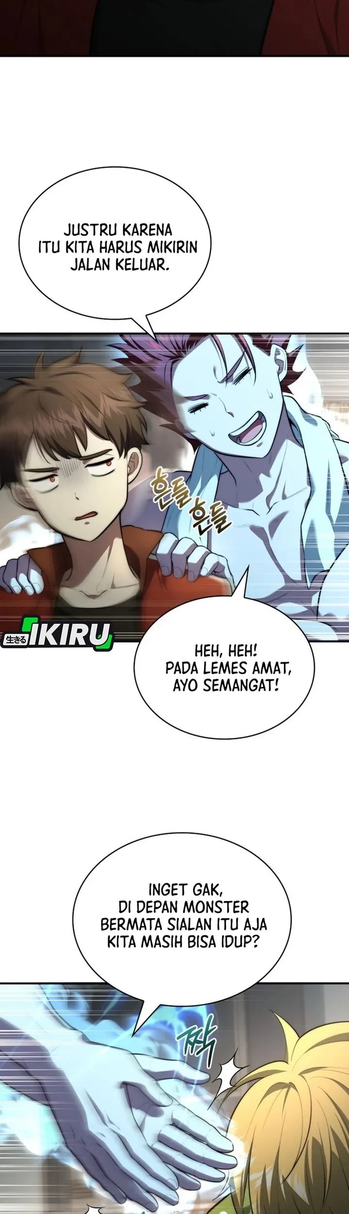 The Crown Prince That Sells Medicine Chapter 110 - halaman 13