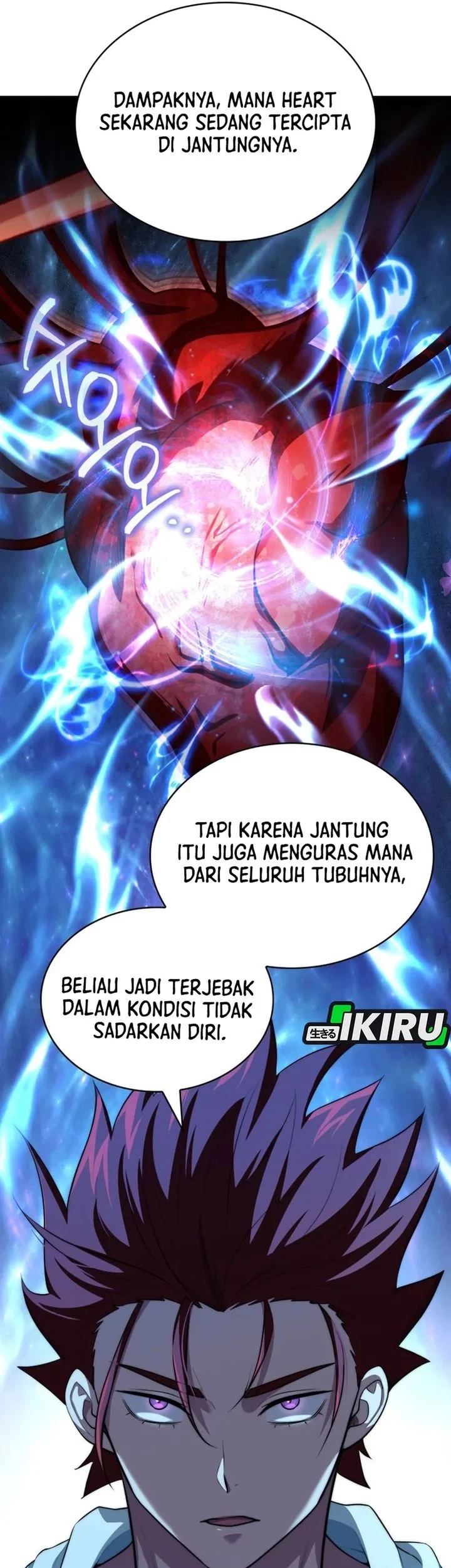 The Crown Prince That Sells Medicine Chapter 110 - halaman 56