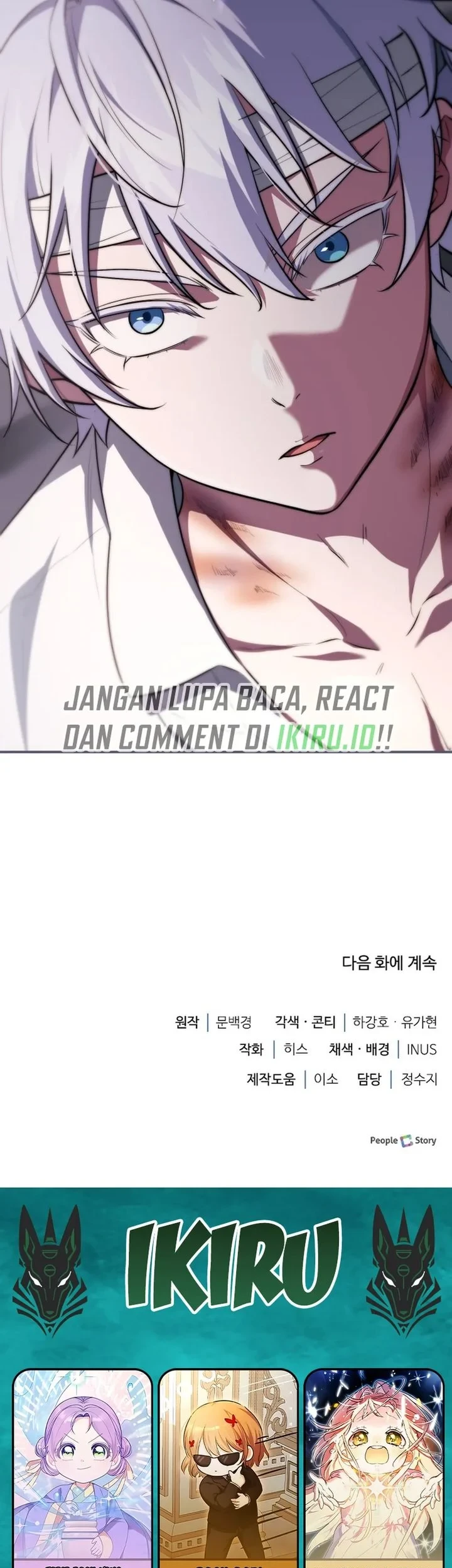 The Crown Prince That Sells Medicine Chapter 110 - halaman 80