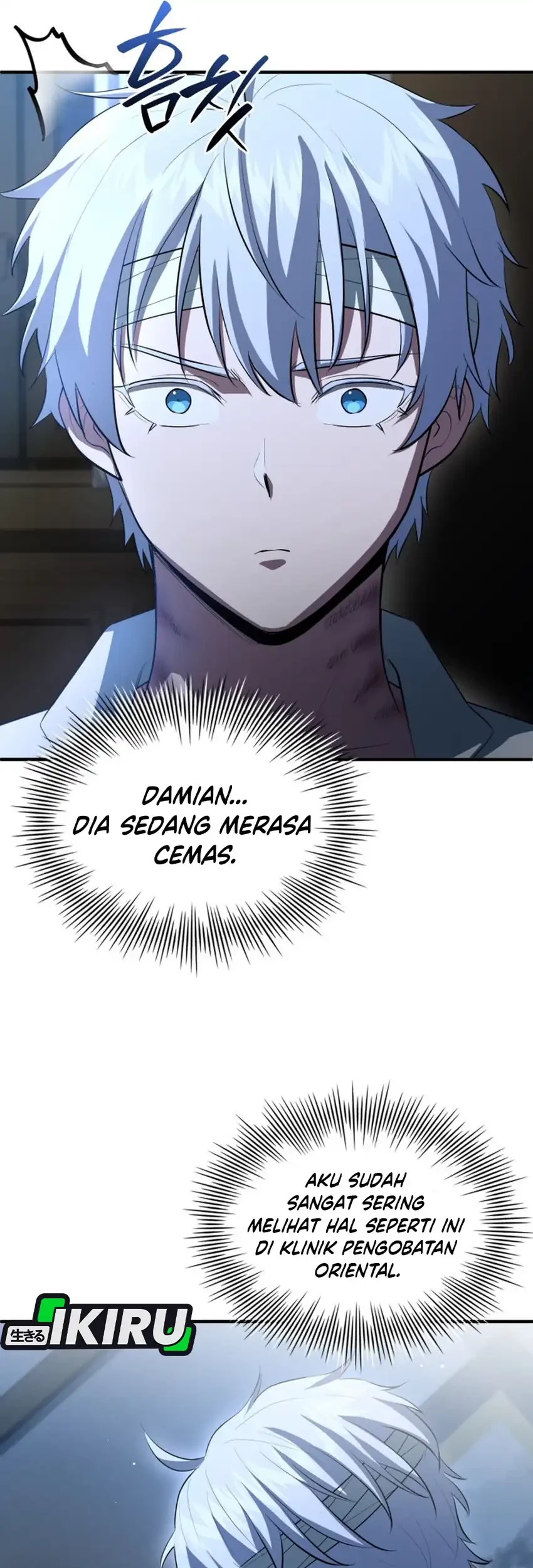 The Crown Prince That Sells Medicine Chapter 111 - halaman 42