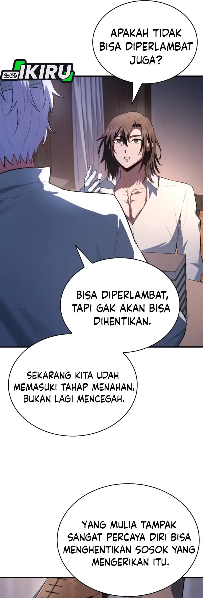 The Crown Prince That Sells Medicine Chapter 111 - halaman 71