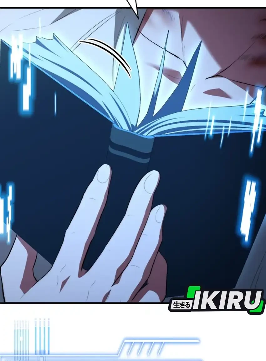 The Crown Prince That Sells Medicine Chapter 112 - halaman 25