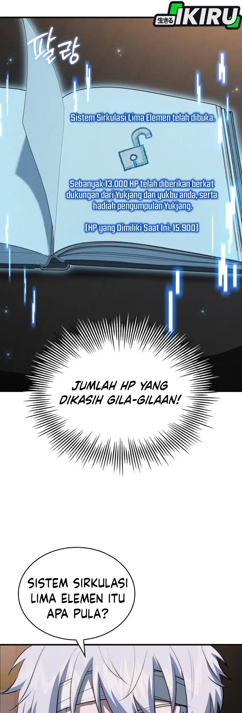 The Crown Prince That Sells Medicine Chapter 112 - halaman 30