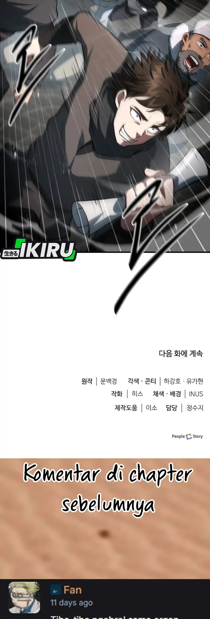 The Crown Prince That Sells Medicine Chapter 112 - halaman 99