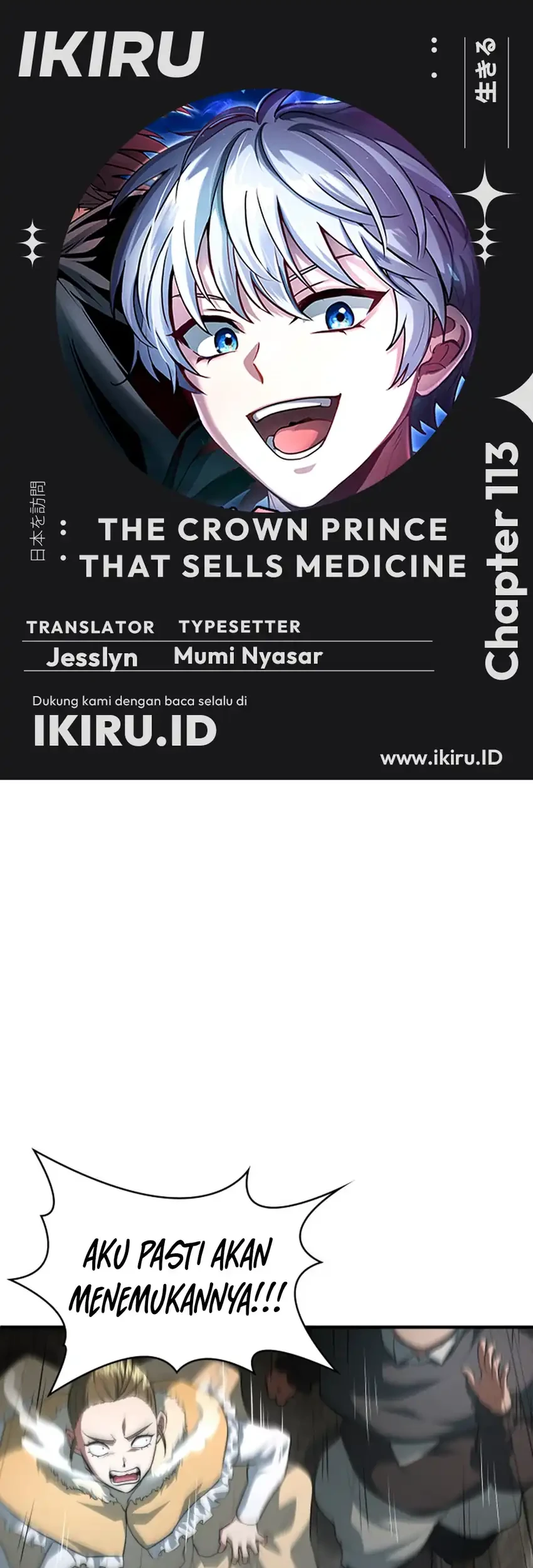 The Crown Prince That Sells Medicine Chapter 113 - halaman 1