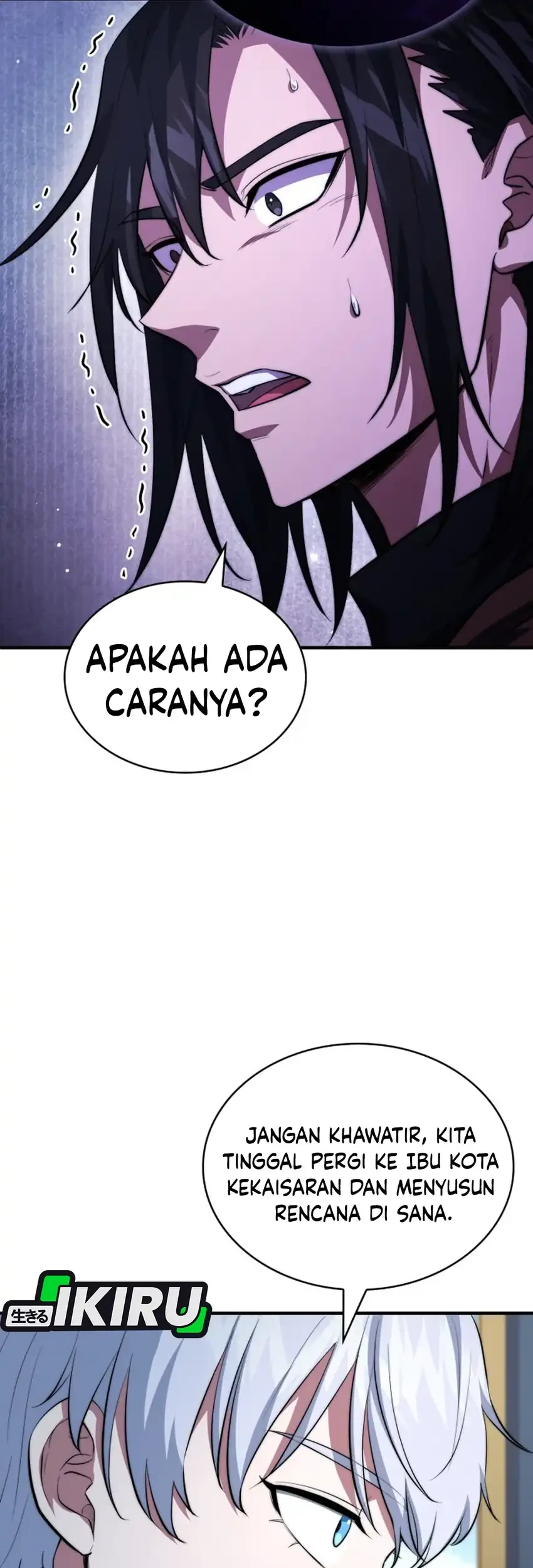 The Crown Prince That Sells Medicine Chapter 113 - halaman 67