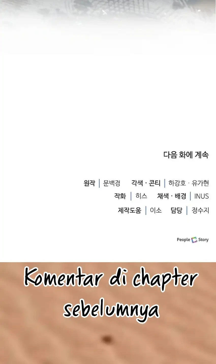 The Crown Prince That Sells Medicine Chapter 113 - halaman 87