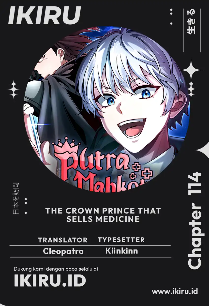 The Crown Prince That Sells Medicine Chapter 114 - halaman 1