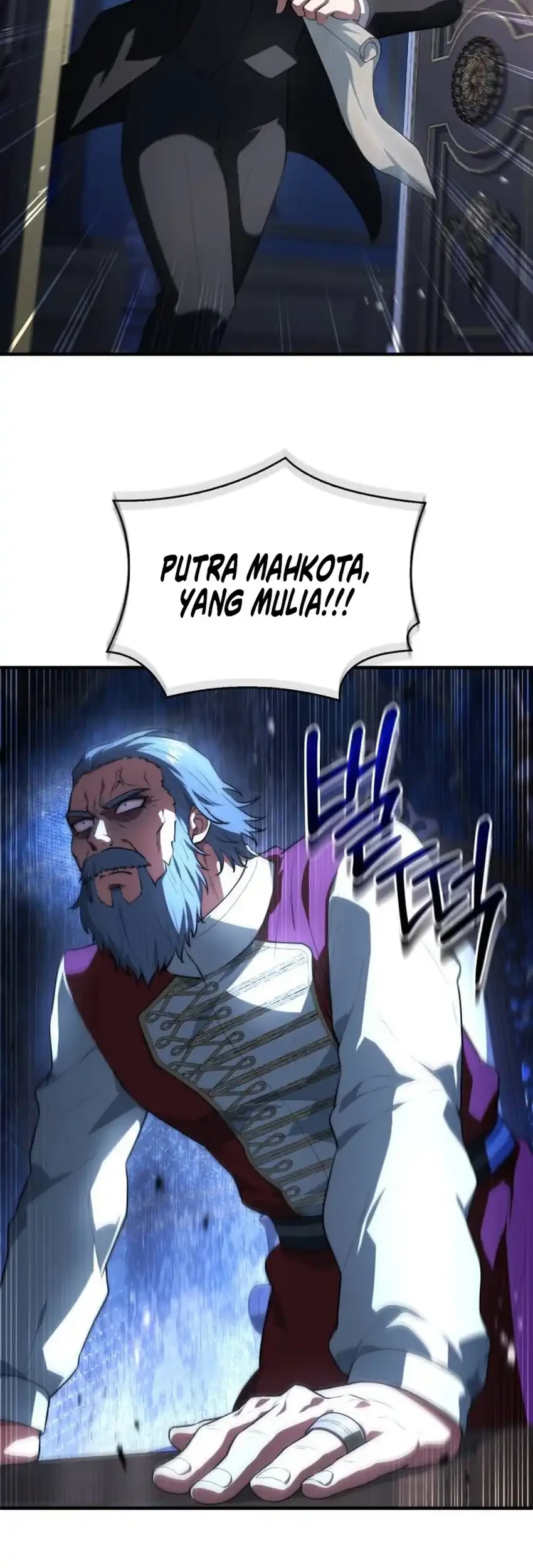 The Crown Prince That Sells Medicine Chapter 114 - halaman 12