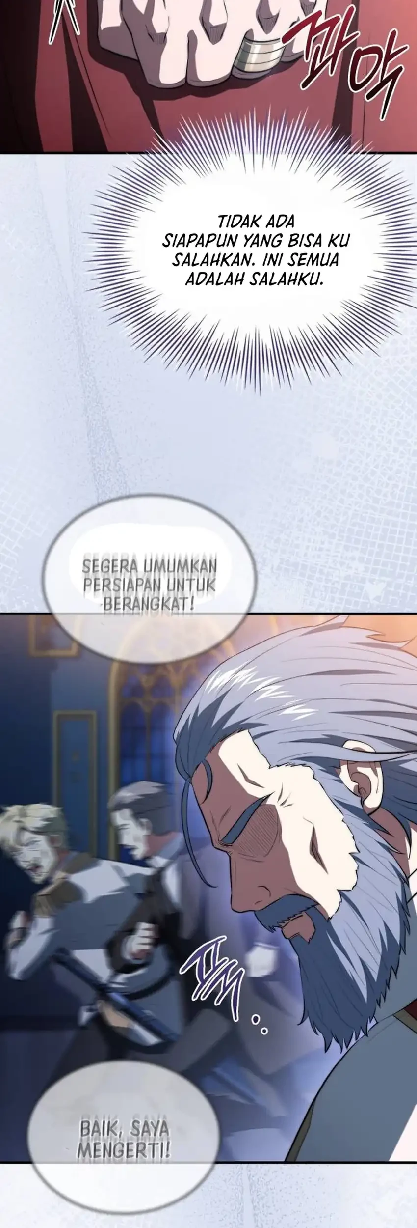 The Crown Prince That Sells Medicine Chapter 114 - halaman 26