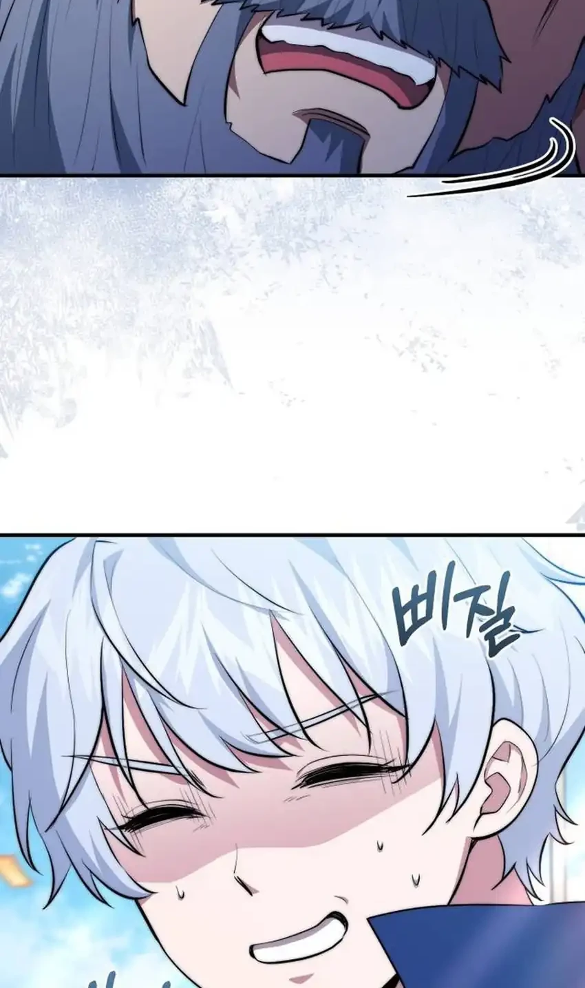 The Crown Prince That Sells Medicine Chapter 114 - halaman 53