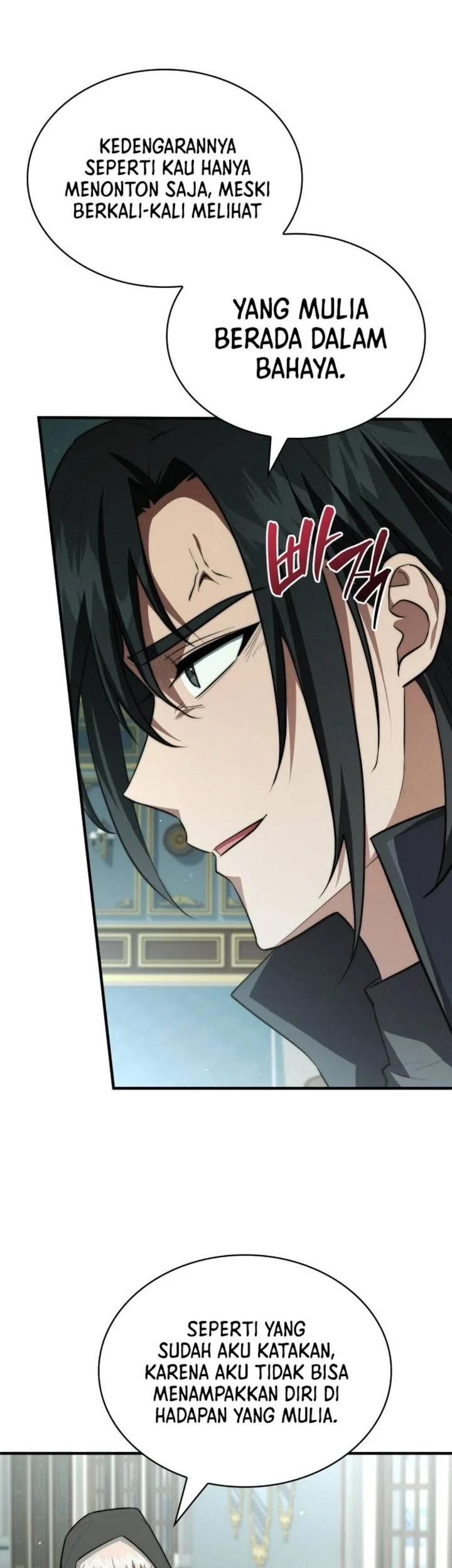 The Crown Prince That Sells Medicine Chapter 115 - halaman 13