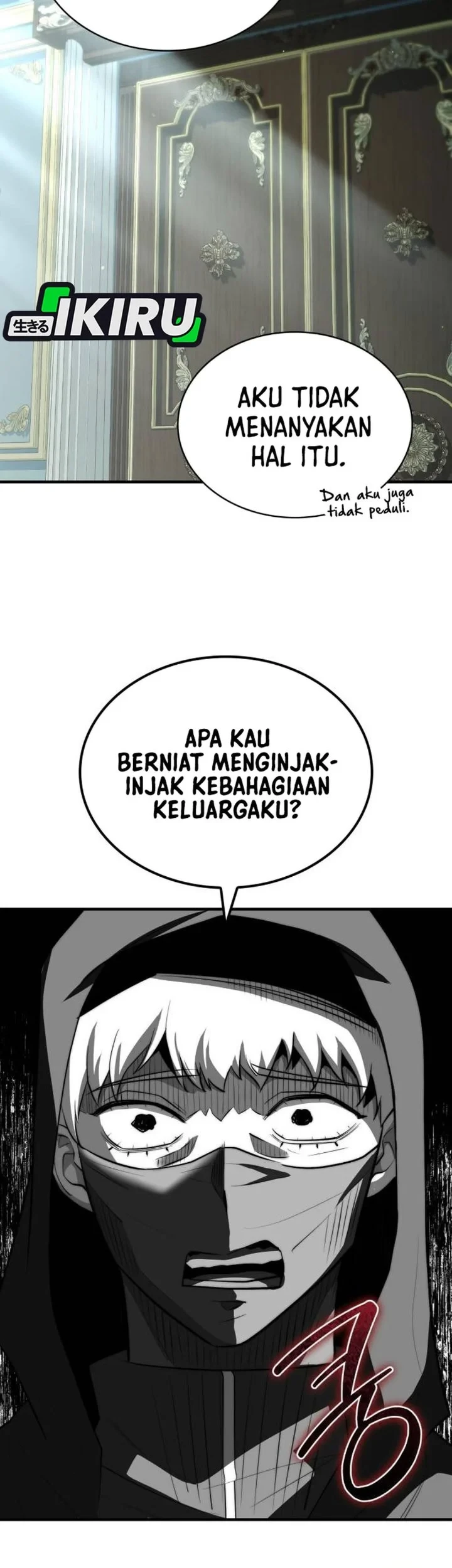 The Crown Prince That Sells Medicine Chapter 115 - halaman 25