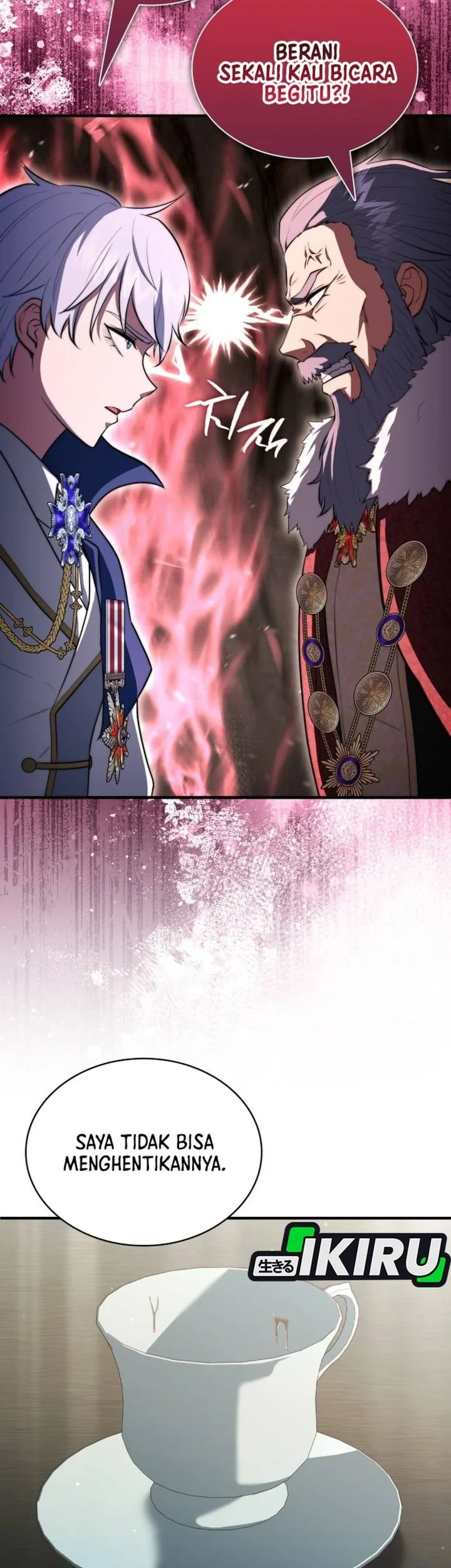 The Crown Prince That Sells Medicine Chapter 115 - halaman 41