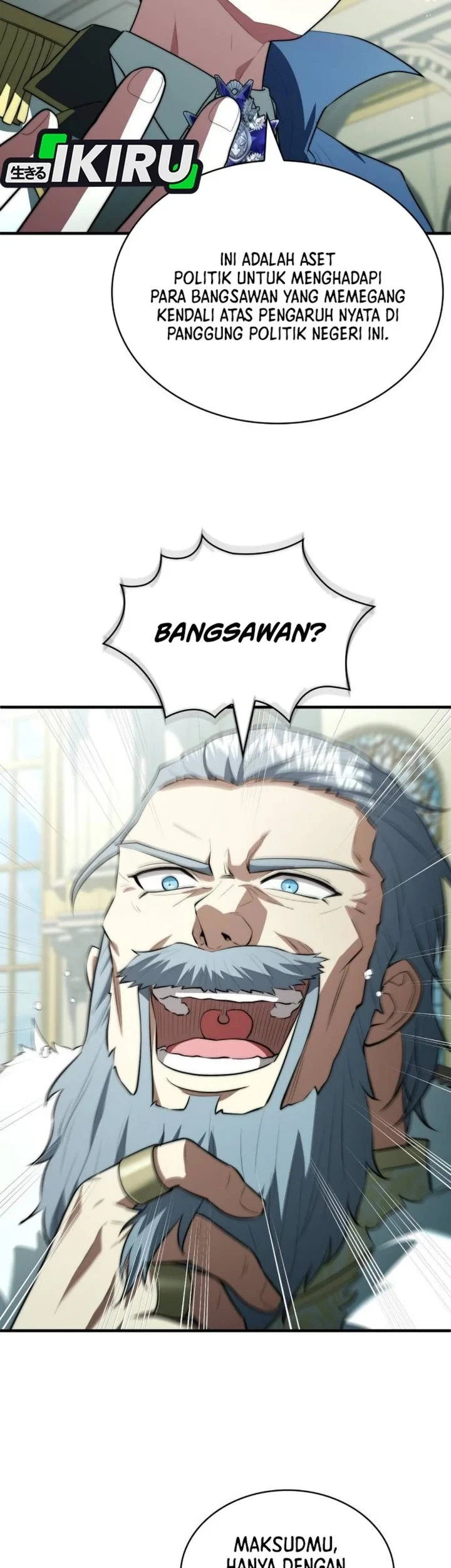 The Crown Prince That Sells Medicine Chapter 115 - halaman 45