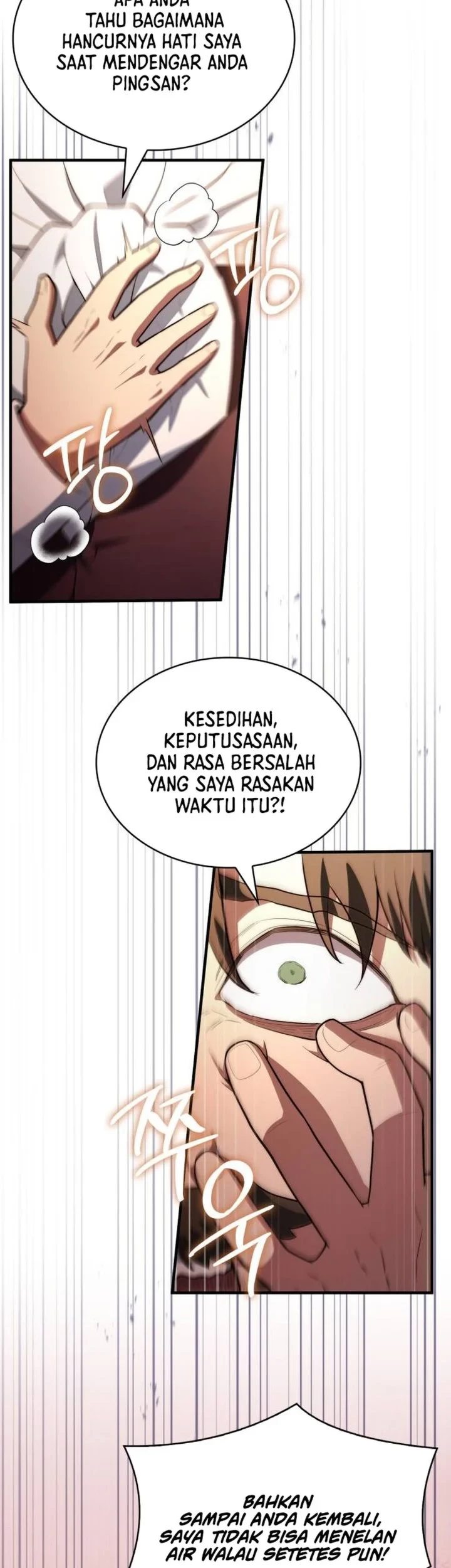 The Crown Prince That Sells Medicine Chapter 115 - halaman 61
