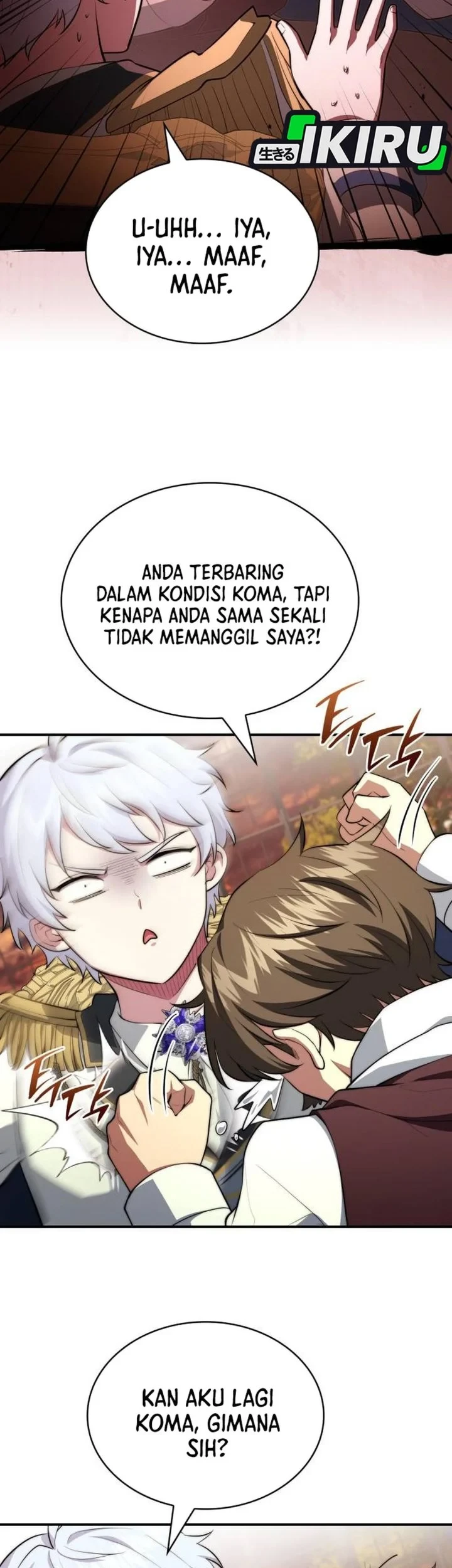 The Crown Prince That Sells Medicine Chapter 115 - halaman 63