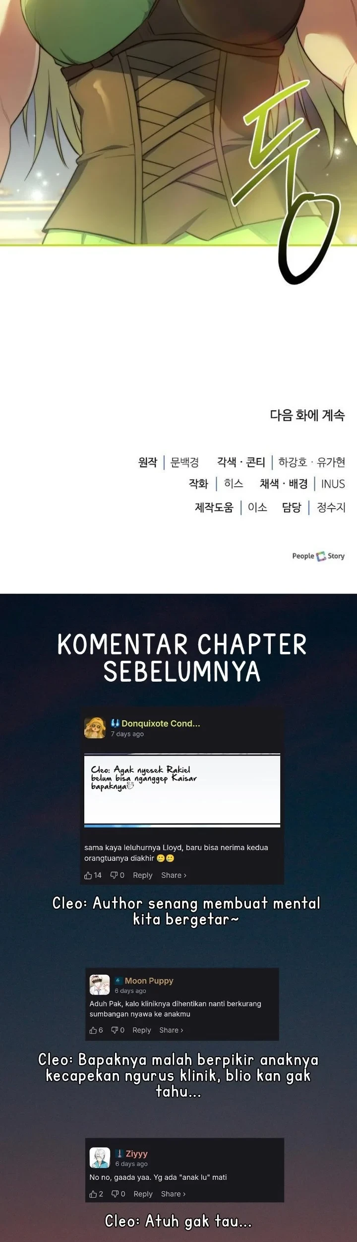 The Crown Prince That Sells Medicine Chapter 115 - halaman 77
