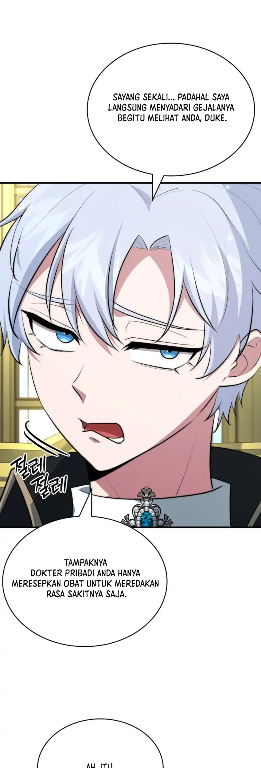 The Crown Prince That Sells Medicine Chapter 116 - halaman 11